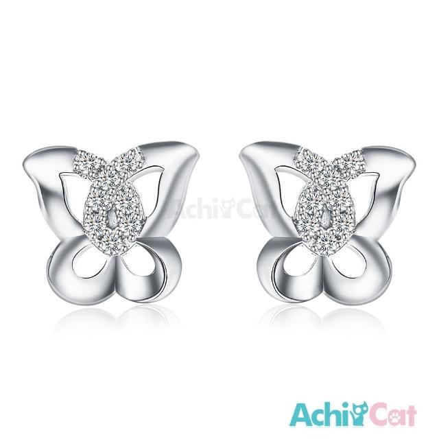 【AchiCat】純銀耳環．耳針式．蝴蝶(新年禮物)