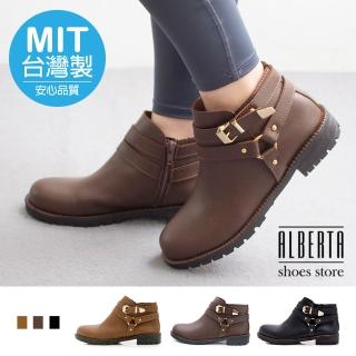 【Alberta】MIT台灣製 英倫復古 金屬扣環 騎士靴 機車靴 低粗跟3cm 短靴