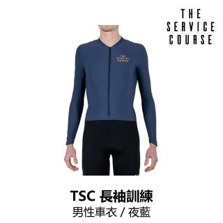 【The Service Course】長袖訓練男性車衣 / 夜藍(B6SC-LTJ-BL0XXM)