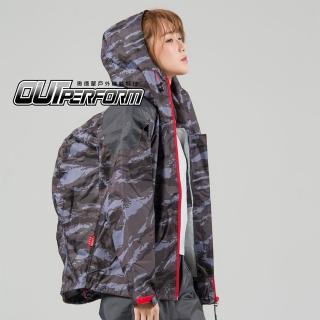 【OutPerform雨衣】城市遊俠背包款兩截式風雨衣(迷彩背包款)