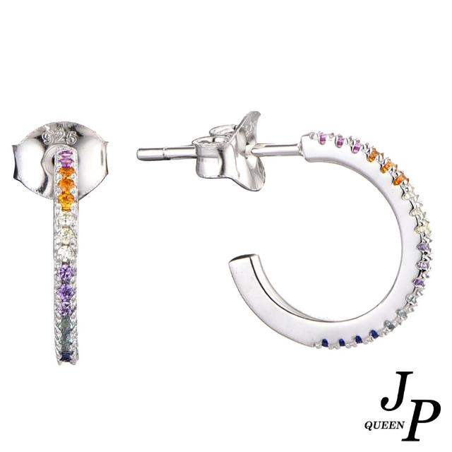 【Jpqueen】單排彩鑽鋯石半C型圈圈耳環(銀色)