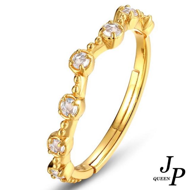 【Jpqueen】點點星空簡約水鑽彈性開口戒指(金色)