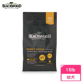 【BLACKWOOD 柏萊富】特調幼犬成長配方（雞肉+糙米）15磅/6.8kg(幼犬飼料)