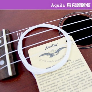 【Aquila】烏克麗麗弦-23吋(一套4弦)