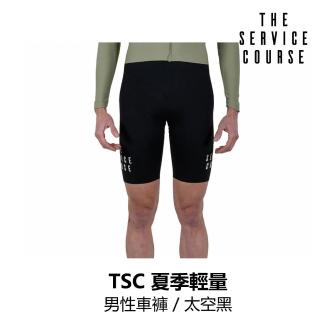 【The Service Course】夏季輕量男性車褲 / 太空黑(B6SC-LBS-BK0XXM)