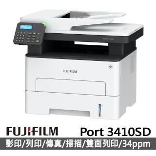 FUJIFILM 富士軟片 ApeosPort 3410SD A4黑白多功能事務複合機(WIFI/高速/防水/畫質精細/多功雷射)