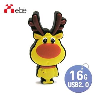 【Xebe集比】聖誕麋鹿造型造型隨身碟16GB(造型USB送禮學生必備)