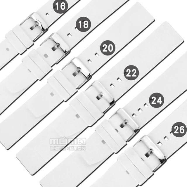 【Watchband】舒適耐用輕便運動型矽膠錶帶(白色)