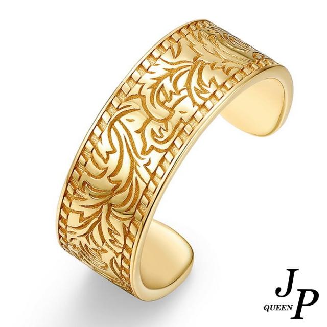 【Jpqueen】古典繁華花紋寬版彈性開口戒指(金色)