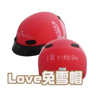 【EVO】成人 1/2罩式雪帽 LOVE兔(原廠 正版授權 卡通 安全帽 騎士用品)