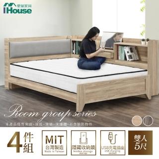 【IHouse】沐森 房間4件組 雙人5尺(插座床頭+高腳床架+獨立筒床墊+收納床邊櫃)