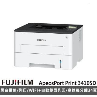 【FUJIFILM 富士軟片】★搭標準容量黑色碳粉★ApeosPort Print 3410SD A4黑白雷射無線印表機
