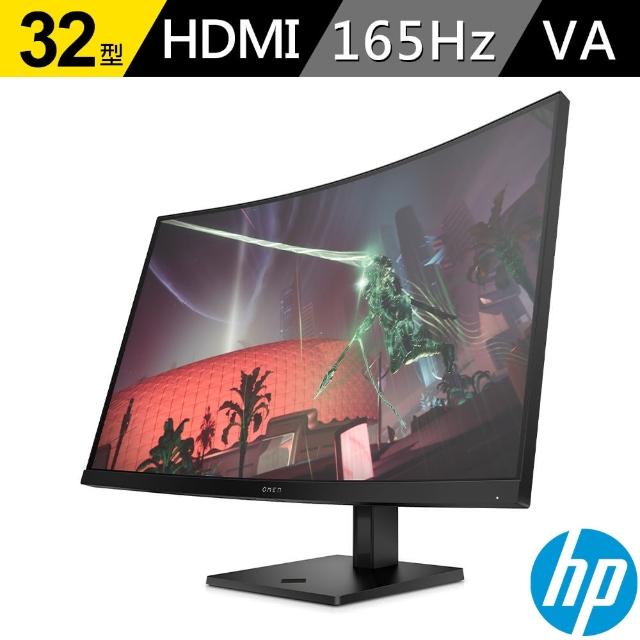 【HP 惠普】OMEN 32c 32型VA 2K 165Hz 電競曲面螢幕(AMD FreeSync/可調整高度/1ms)