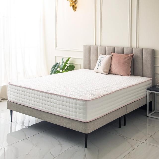 【obis】beauty sleep膠原蛋白竹炭泡棉獨立筒床墊(標準單人3x6.2尺)