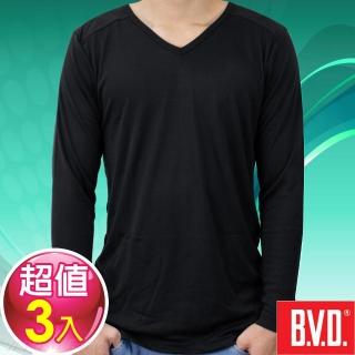 【BVD】光動能迅熱V領長袖衫 3入組(台灣製造)