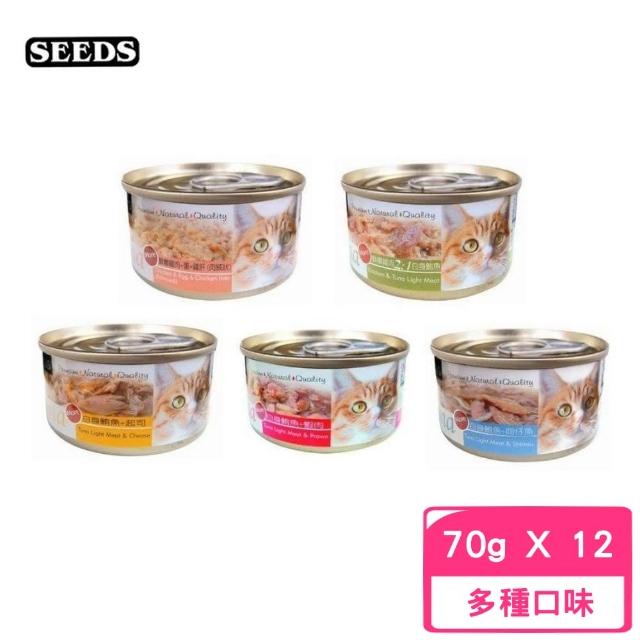 【Seeds 聖萊西】TUNA愛貓天然食 70g*12罐組(貓罐 副食 全齡貓)