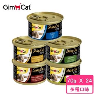 【Gimpet 竣寶】化毛貓罐系列 70g*24罐組(貓罐 副食)