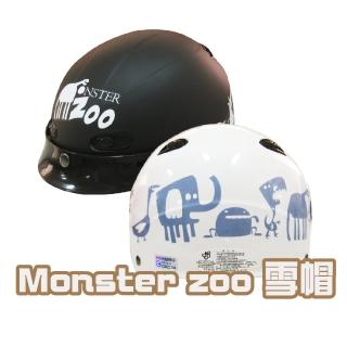 【EVO】成人 1/2罩式雪帽 Monster Zoo 動物園(原廠 正版授權 卡通 安全帽 騎士用品)