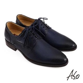 【A.S.O 阿瘦集團】健康按摩德比款沖孔綁帶紳士鞋(深藍色)