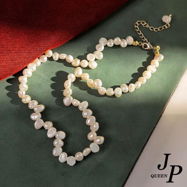 【Jpqueen】華麗珍珠不規則高貴鎖骨短鍊(白色)
