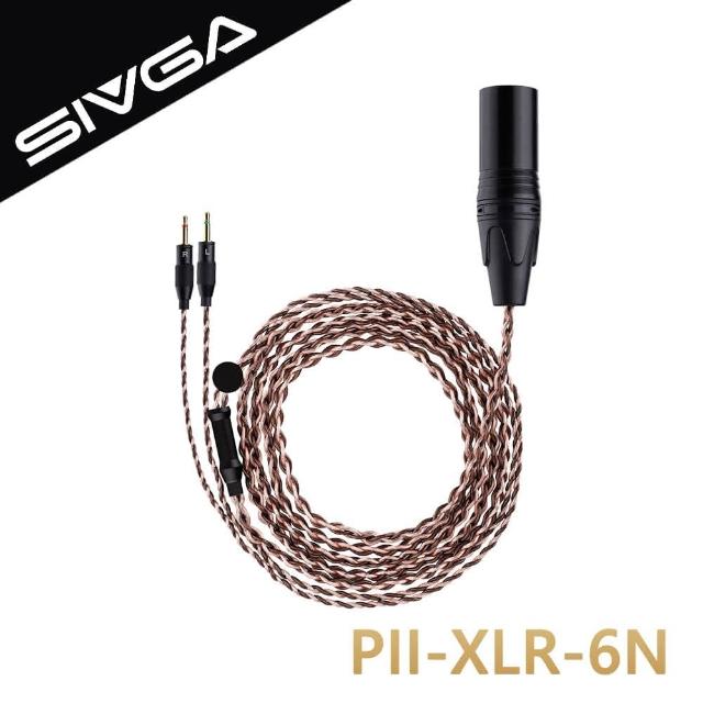 【SIVGA】4pin XLR 耳機升級線(適用雙2.5mm插頭耳機)