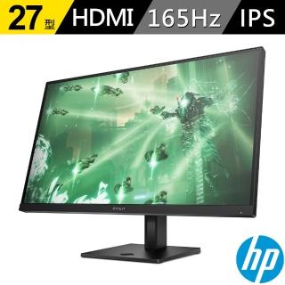 【HP 惠普】OMEN 27q 27型IPS 2K 165Hz 平面電競螢幕(AMD FreeSync/可調整高度/1ms)
