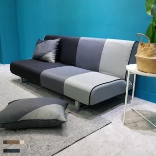 【BN-Home】FORMA 弗瑪獨立筒多功能摺疊沙發床(雙人沙發/沙發床/獨立筒床墊)