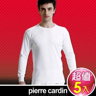 【皮爾卡登 Pierre Carddin】排汗厚暖棉圓領長袖衫-5件組(台灣製造)