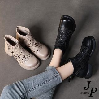 【JP Queen New York】民族鏤空後拉鍊手工真牛皮馬丁靴鞋(2色可選)