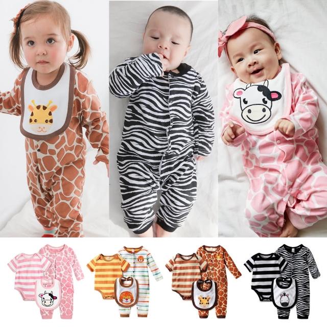 【baby童衣】條紋動物裝連身衣 3件套 61037(共4色)