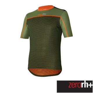 【ZeroRH+】義大利TRAIL系列男仕專業排汗衣(卡其綠 ECU0833_561)