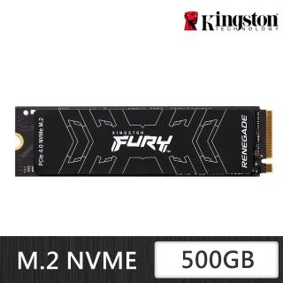【Kingston 金士頓】FURY Renegade SFYRS/500G PCIe 4.0 NVMe M.2 SSD(SFYRS/500G)