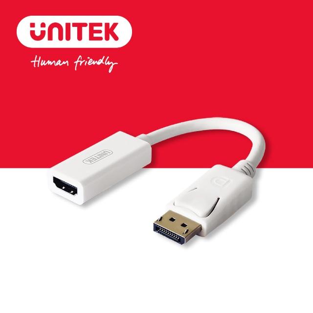 【UNITEK】DisplayPort轉HDMI轉換器4KY-6332(Y-6332)