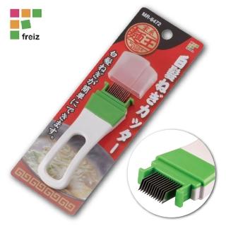 【和平Freiz】日本麵王細絲刮蔥器(日本製)