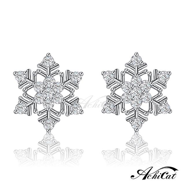 【AchiCat】純銀耳環．耳針式．雪花(新年禮物)