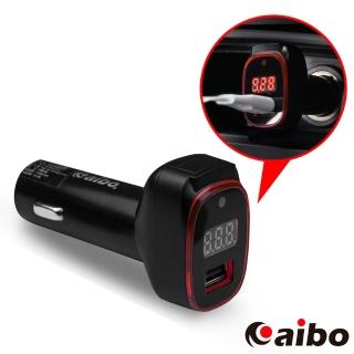 【aibo】AB444 USB數位電表 QC2.0 9V快充車用充電器