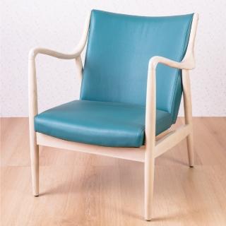【AS雅司設計】Clark休閒椅-78x70x81