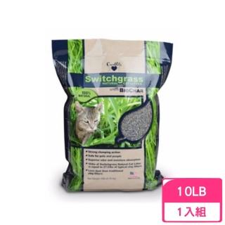 【Ourpets】貓王草砂 10LB/4.55kg
