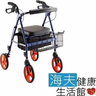【海夫健康生活館】鋁合金 座位可調高低 四輪助行車 購物車(寶藍色)