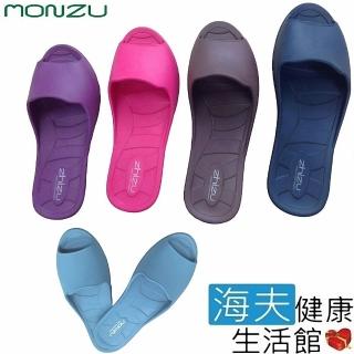 【MONZU】滿足零著感魚口室內拖鞋