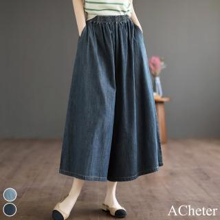 【ACheter】文藝牛仔大碼休閒裙褲鬆緊腰薄款七分百搭闊腿褲#117949(藍/深藍)