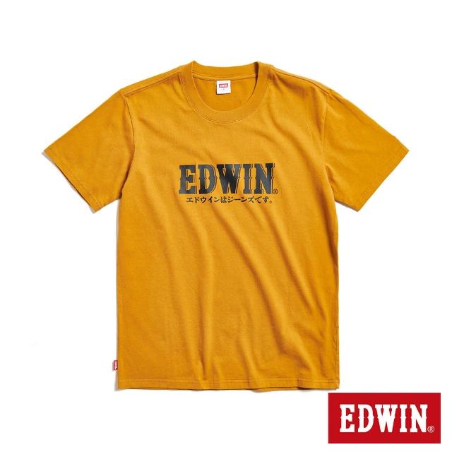 【EDWIN】男裝 復古LOGO短袖T恤(土黃色)