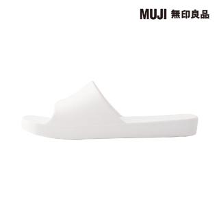 【MUJI 無印良品】浴室拖鞋/M/柔白