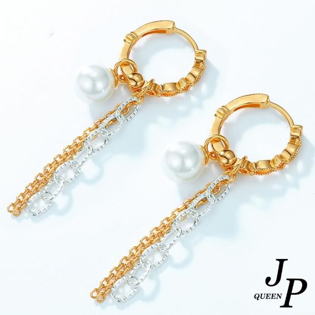 【Jpqueen】金銀麻花貝殼珍珠圈圈流蘇耳環(金色)