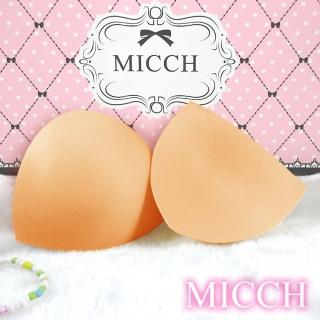 【MICCH】運動內衣 泳衣替換使用胸墊 三角襯墊(三付入)