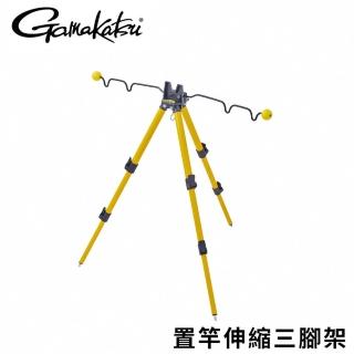 【Gamakatsu】小丸子 UK-8020 置竿三腳架 架竿器(路亞 磯釣 遠投 灘釣 溪流 湖邊 河口)