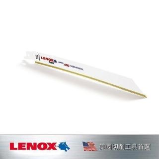 【LENOX 狼牌】孤形鋸條 5pc(LET210979110GR)
