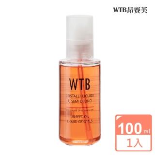 【WTB 昂賽芙】亞麻籽頭髮修護精華100ml(免沖洗乾濕用 修護分岔毛躁)