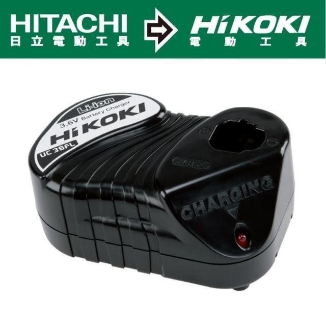 【HIKOKI】3.6V鋰電池充電器(UC3SFL)