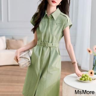 【MsMore】簡約青新灰綠色短袖氣質百搭翻領口袋百搭連身裙中長版洋裝#118063(綠)